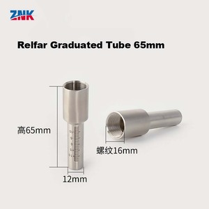 手持ち式ファイバーレーザー溶接トーチアクセサリー,Relfar Graduated Tube - Flat Head 95