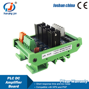 4-Channel <strong>PLC</strong> DC Amplifier Board <strong>PLC</strong> Output Power Board New Imported MOS Tube Heat Protection Factory <strong>Direct</strong>