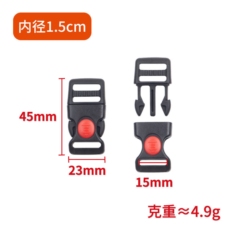 Red dot buckle, 1.5cm