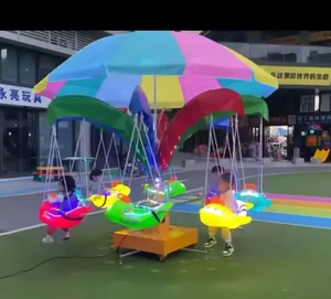 新款小型飞行椅项目飞行鱼椅户外商用游乐设备儿童空气升降机飞行椅