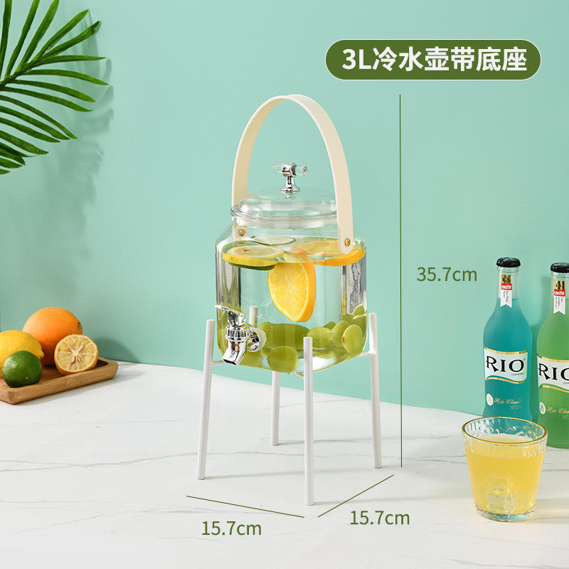 Square 4.5L with base