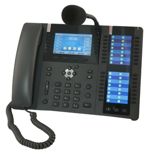 OBT-9808 Professional Audio Video Phone <strong>SIP</strong> PA <strong>System</strong> Console Wireless <strong>IP</strong> Network <strong>Intercom</strong> - Product Image 1