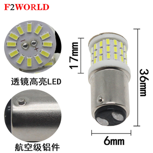12V 3014 Chips White Color Light Ceramic Design <strong>Led</strong> Auto BAY15D <strong>Led</strong> Turn signal Bulb with <strong>Hight</strong> Quality - Product Image 4