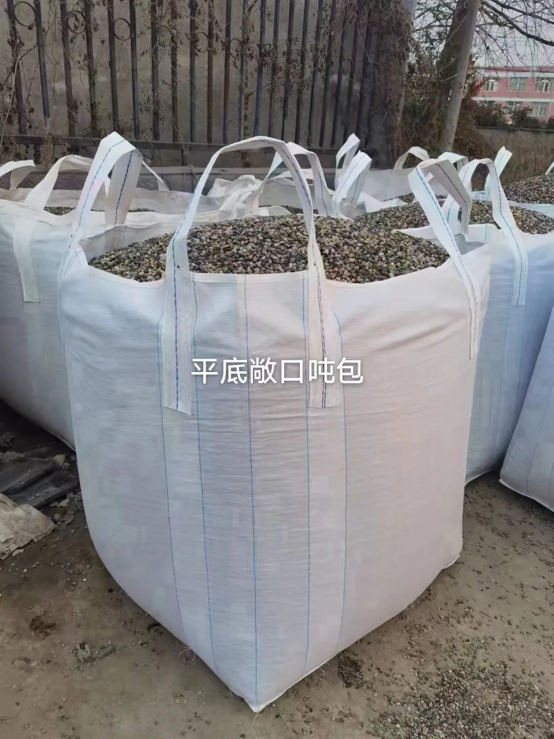 Çin fabrika toptan 1.5 Ton 2 Ton LDPE büyük kum Jumbo çanta 1500 Kg PP toplu FIBC düz alt seçeneği ile satılık büyük çanta