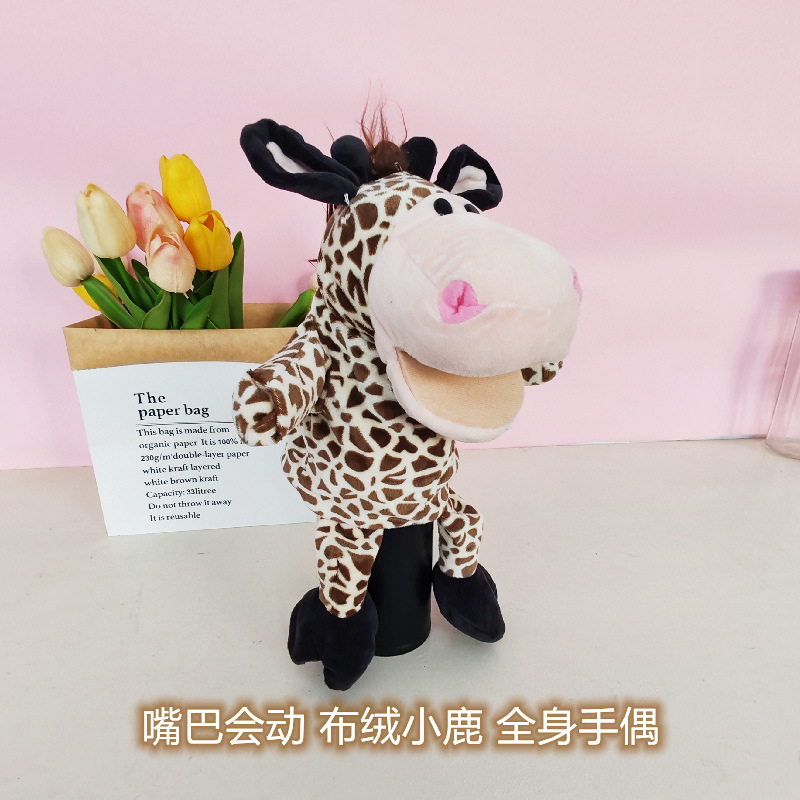 Full-body little deer open mouth