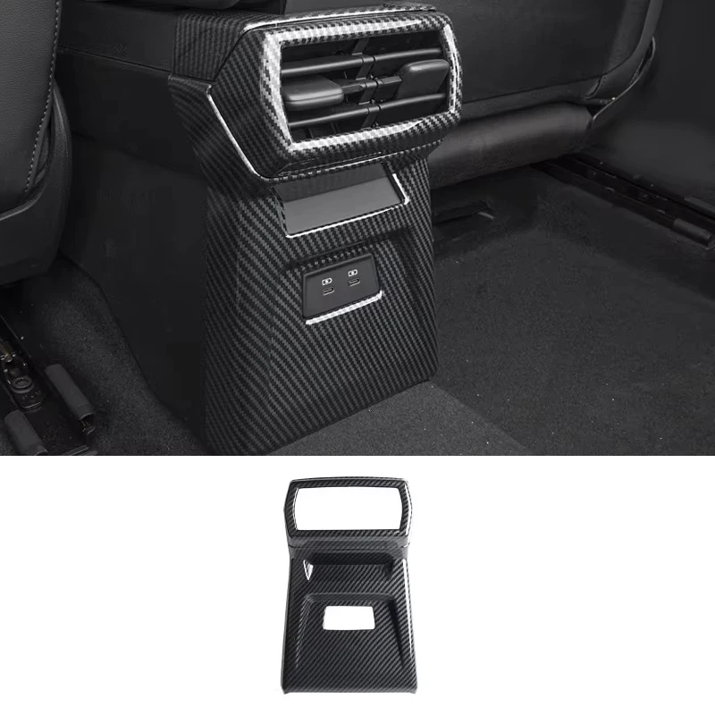 Rear outlet frame