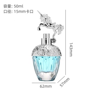 Yeni benzersiz Styling Pegasus kapak 15 süngü 50/70ml Unicorn parfüm boş şişe düz şekli maskara göz damlaları ile kullanım için peruk - Product Image 6