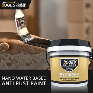 Chất lượng an toàn sinh thái thân thiện antisepsis chống gỉ kim loại Nano nước dựa trên chống gỉ sơn - Product Image 2