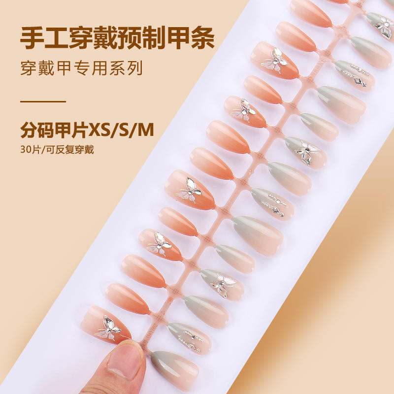 BY1397 tiras acabadas tablero de 30 pedazos