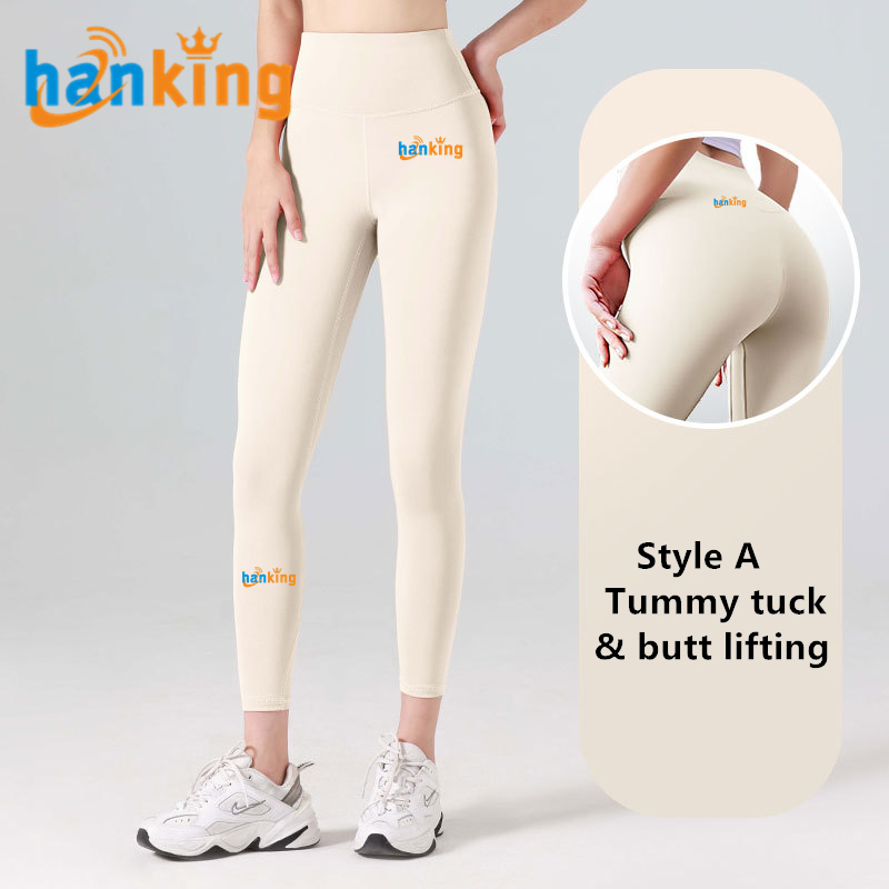 Pants-Beige(Style A)