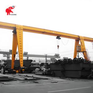 بيع شعبية تطبيق في الهواء الطلق MH 10 طن واحدة العارضة رافعة جسرية مع رافعة - Product Image 3
