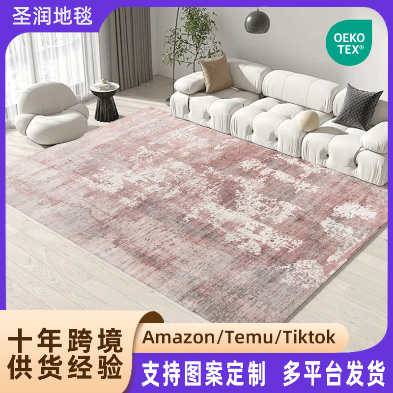 Carpet 11