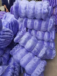 Balıkçılık ağları md 210d mesh 400 mesh Atarraya yapmak için - Product Image 6