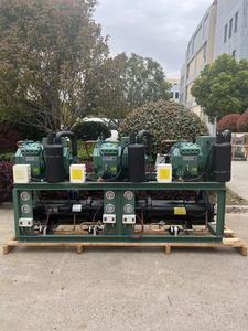 4VES-10Y-40P özel soğutma ünitesi 10HP yoğuşmalı ünite set üç sistem su soğutmalı yoğuşma ünitesi - Product Image 4