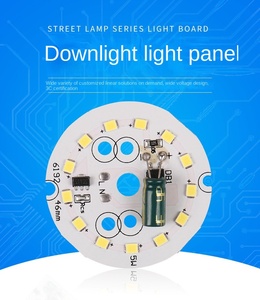 โมดูลหลอดไฟ LED โมดูลแหล่งกำเนิดแสงแบบเส้นตรง - Product Image 4