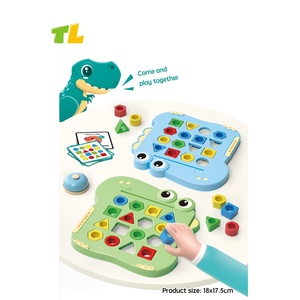 ITTL, recién llegado, juguetes educativos para edades tempranas baratos, rompecabezas geométrico de dinosaurio, herramienta de aprendizaje de configuración geométrica - Product Image 1