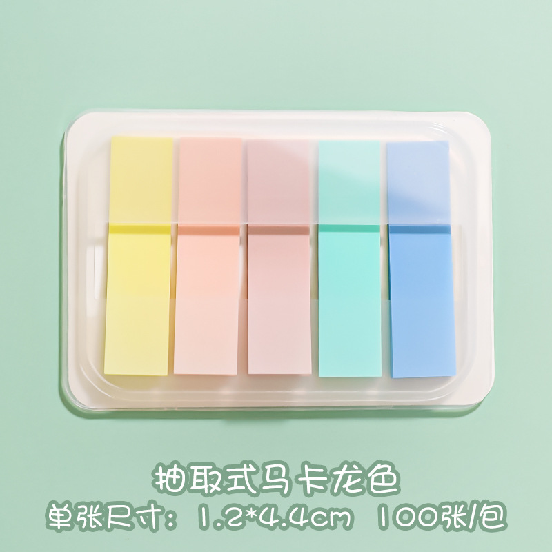 Couverture de PVC de macarone