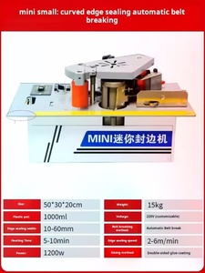 Yüksek kalite Mini kenar bantlama makinesi profesyonel çift amaçlı ağaç İşleme testeresi masa yeni durum otomatik yapıştırma fonksiyonu - Product Image 3