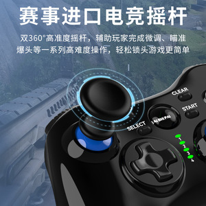 Controlador de juegos inalámbrico G1 Pro X Gamepad para XBOX 360 Joystick remoto de computadora - Product Image 3