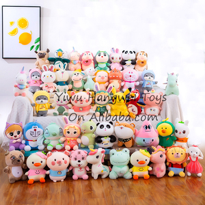 Большая Заводская плюшевая игрушка, мягкое животное, игрушка для крана, 21-140 см, 8/9/10/15/20 дюймов - Product Image 1