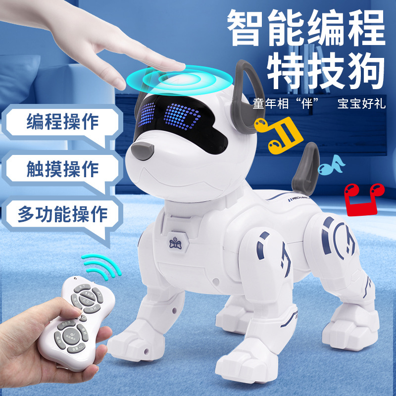 Compétences spéciales de programmation X6 pour chiens