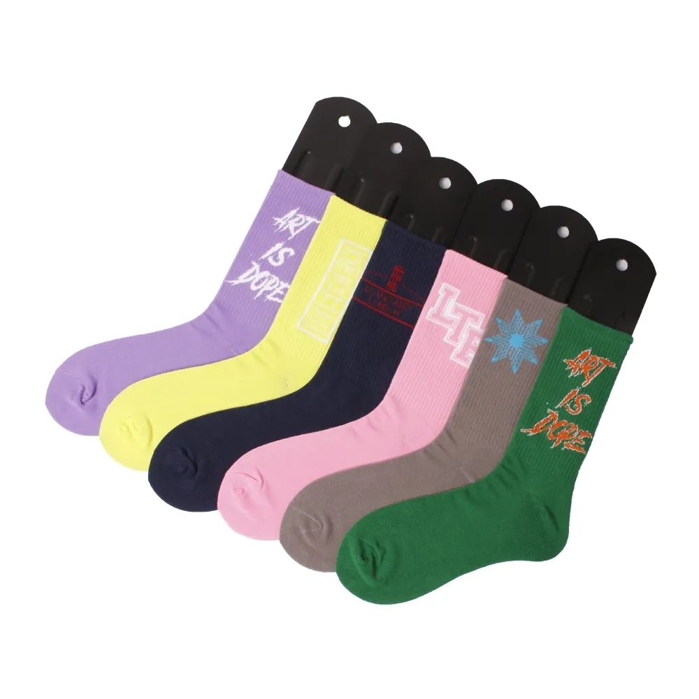 Purple pink yellow green