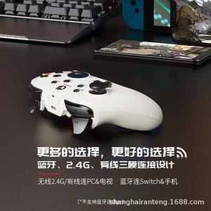 Nuevo producto explosión T4pro versión avanzada de la computadora PC versión del juego controlador inalámbrico TV original God Steam - Product Image 4