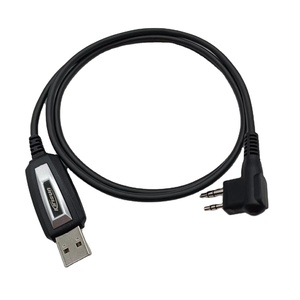 Walkie-talkie Write Frequency Line <strong>Programming</strong> Line USB Data Line Manufacturers Wholesale - Product Image 2