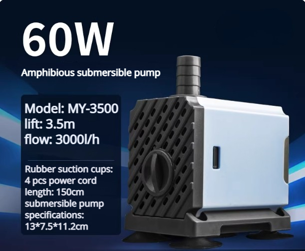 60W 13*7.5*11.2cm
