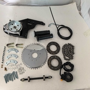 左サイドエンジンマウントキット4ストローク49ccガス自転車エンジン電動バイクモーター用 - Product Image 2
