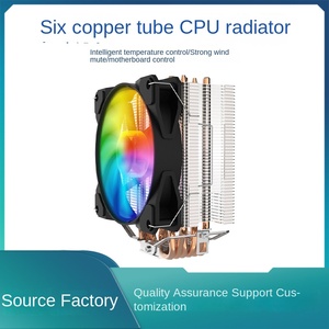 Ventilador de refrigeración de radiador de CPU de 6 tubos de cobre ultrasilencioso, chasis de volumen de ordenadores multiplataforma compatibles con LED - Product Image 2