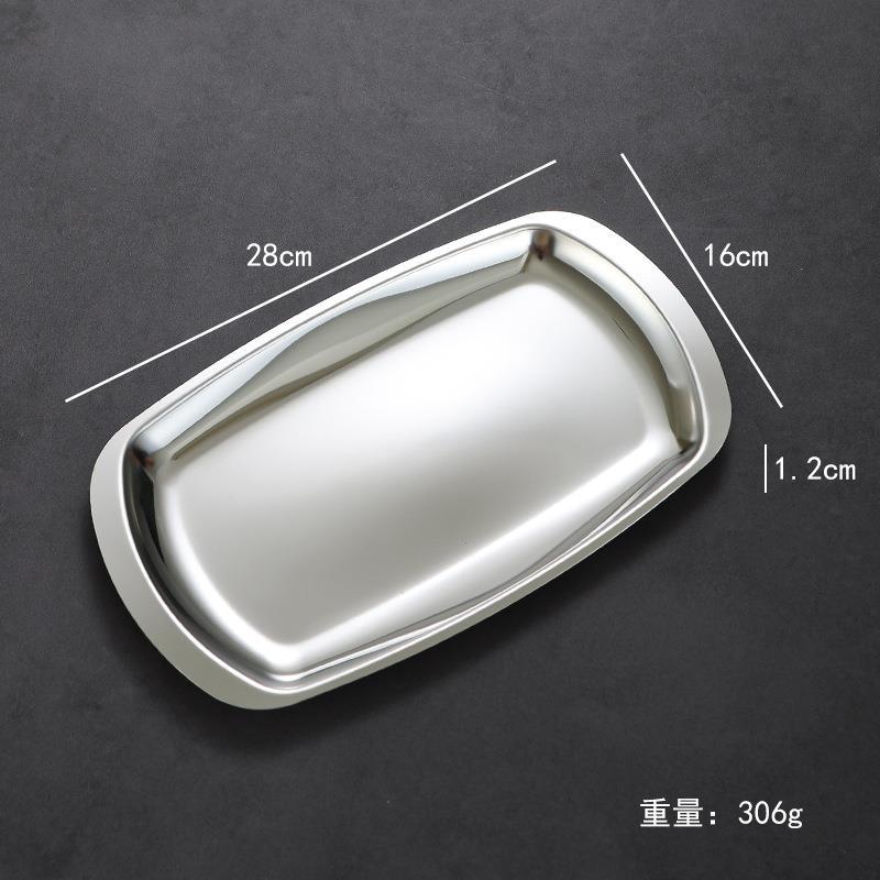 Korean style tray (extra large, glossy)