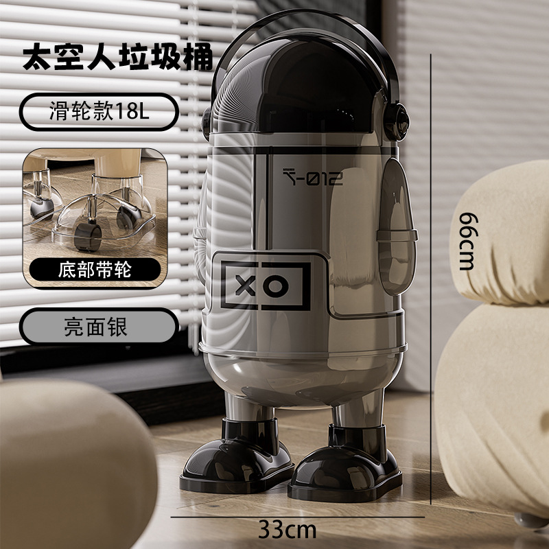 Extra Large Glossy Silver - Roller Version