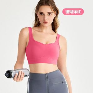 露露高弹性运动内衣女式锻炼减震器吊带固定杯桃领裸体感觉瑜伽服背心