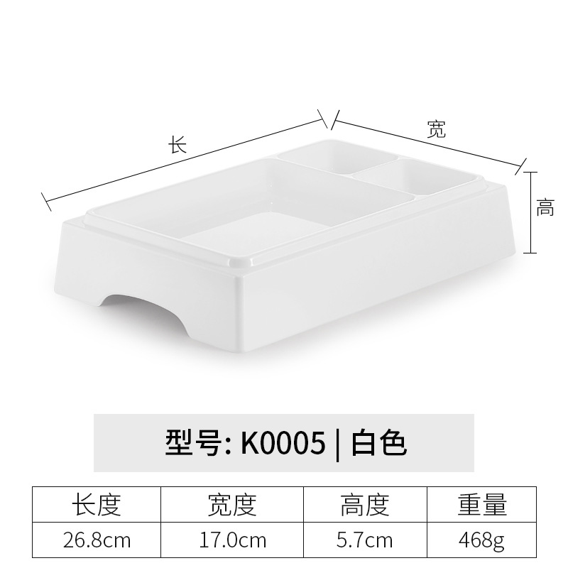 K0005 White