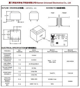 Transformador de potencia de CA de 230V OEM, resina epoxi encapsulada, aislamiento de baja frecuencia para transformadores, entrada de 110V/220V, salida de 24V - Product Image 2