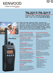 2026 nóng bán <span class=keywords><strong>TK</strong></span>-<span class=keywords><strong>3217</strong></span> Walkie Talkie,100% Thương hiệu Mới <span class=keywords><strong>TK</strong></span>-<span class=keywords><strong>3217</strong></span> <span class=keywords><strong>2</strong></span> cách hệ thống intercom hai cách phát thanh chất lượng cao Walkie Talkie - Product Image 3