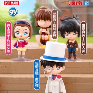 POP MART DETECTIVE CONAN CARNIVALシリーズブラインドボックスおもちゃゲスバッグミステリーボックスミスタリーカイシャアクションフィギュアSurpresaかわいいモデル