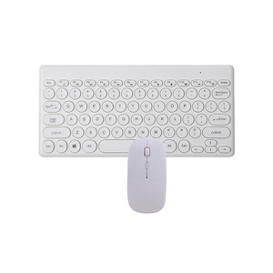 Teclado y ratón inalámbricos para juegos, Mini Pc de ratón para teclado, tableta, teléfono, juego de teclado y ratón mecánico de oficina