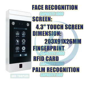 نظام التحكم في الوصول أثناء الحضور البيومتري المقاوم للماء بصمة الوجه والتعرّف على الوريد Palmar Free API SDK - Product Image 3