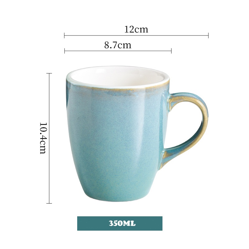 Cian_350ML