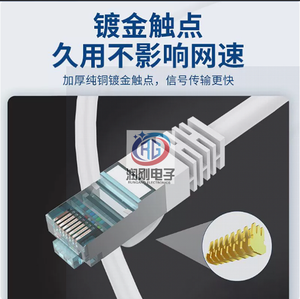 Kedi 6a Ethernet kablosu UTP RJ45 28AWG PVC ceket sarı ağ Lan yama kablosu 1M/2M/5M/10M boyutları iletişim kabloları sarı - Product Image 2