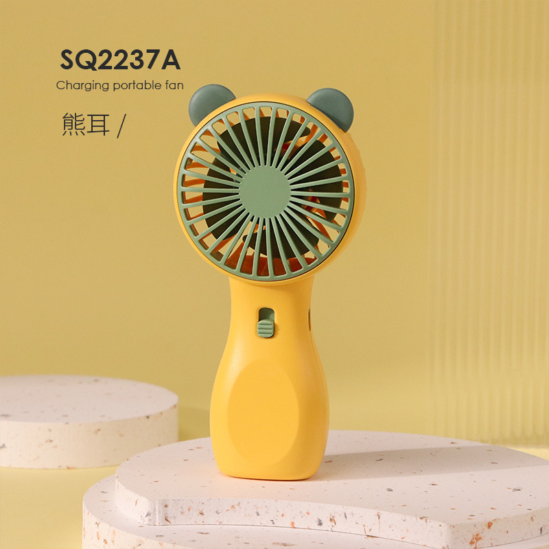 Yellow 2237 Rechargeable Bear Model Night Light with 2 Levels
