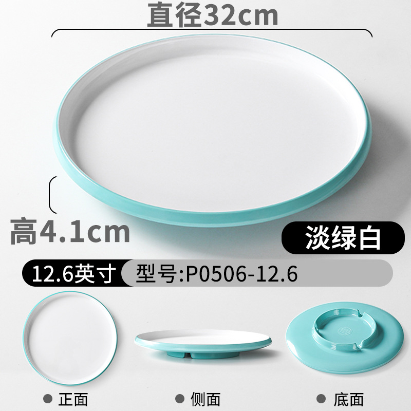 P0506-12.6 Pale Greenish White