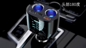 Multi-function Cigarette Lighter <strong>One</strong>-in-two Three-to-switch Plug Usb Car <strong>Charger</strong> QI Mobile Phone Fast <strong>Charger</strong> Car <strong>Charger</strong> - Product Image 2