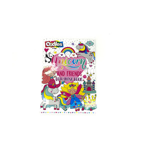 Custom <strong>Pattern</strong> Printing Colouring <strong>Book</strong> Children's Puzzle Coloring <strong>Book</strong> - Product Image 1