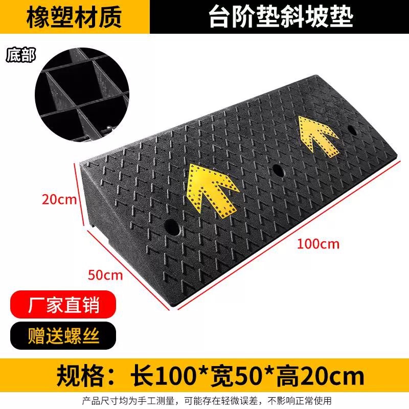 Black background with yellow arrows