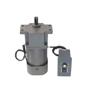 高扭矩调速电机90w 6 ~ 120瓦小型交流电机正反转交流齿轮电机带速度控制器 - Product Image 1