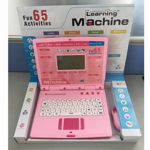 65 funzioni bambini macchina per l'apprendimento dell'inglese intelligente computer portatile educativo per bambini con grande schermo macchina per l'apprendimento per bambini