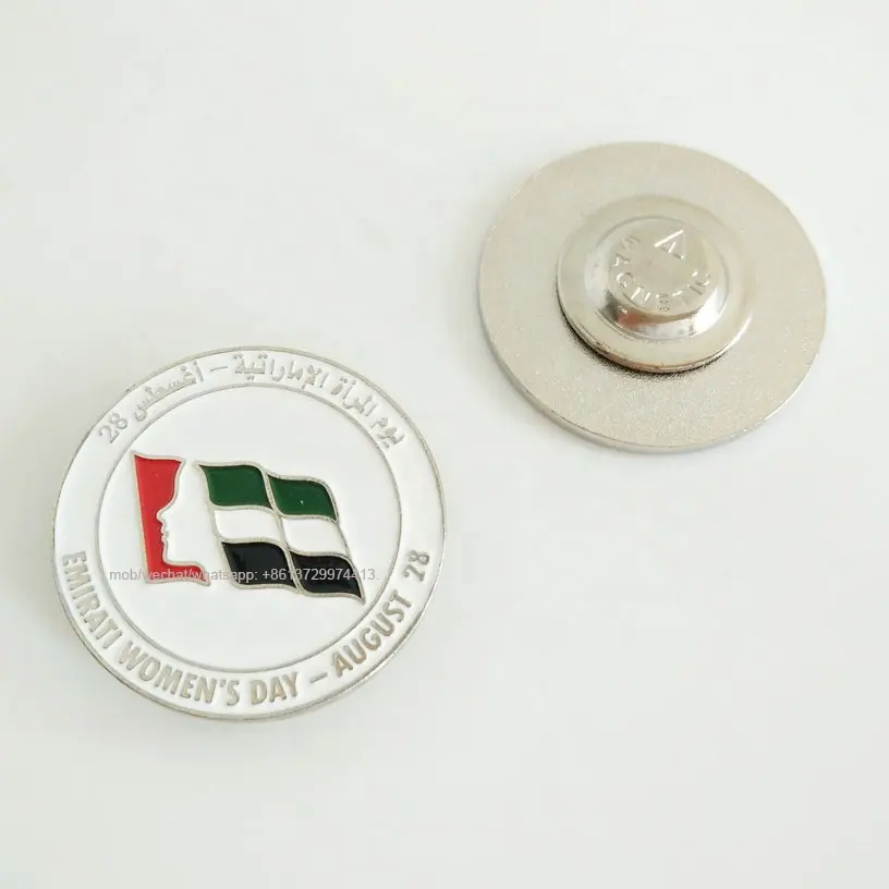 heiß begehrt versandfertig mediengänge metall emaille magnetische brosche etikette brustnadel aufnäher für emiratischer frauentag 28 august